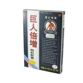 超強力新型精力剤、最新の超臨界流体抽出技術を採用、睾丸中の有機 化合物の働きを活性化し、成分が直接ペニスの海綿体内部に浸透し毛細血管を拡張し ます。